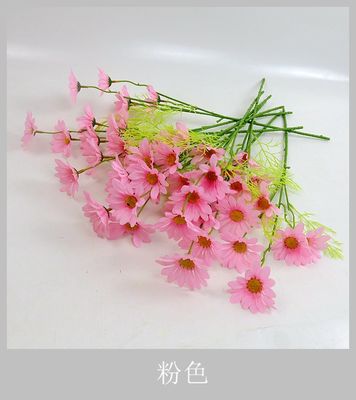 Small Daisy Indoor and Outdoor Decor Flowers Long Term Artificial Flowers For Wedding Party Decoration Silk Flower Stems