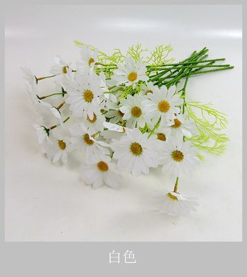 Small Daisy Indoor and Outdoor Decor Flowers Long Term Artificial Flowers For Wedding Party Decoration Silk Flower Stems